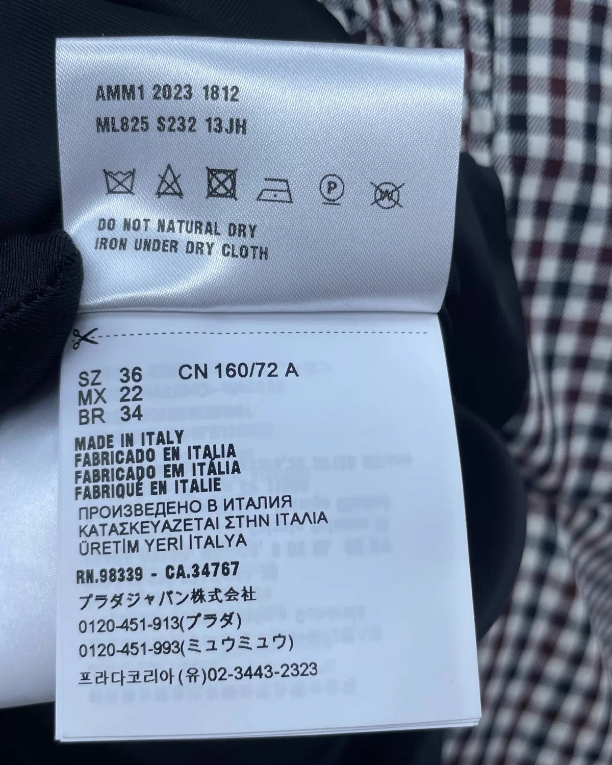 Miu Miu SS23 Gingham Blouson Jacket
