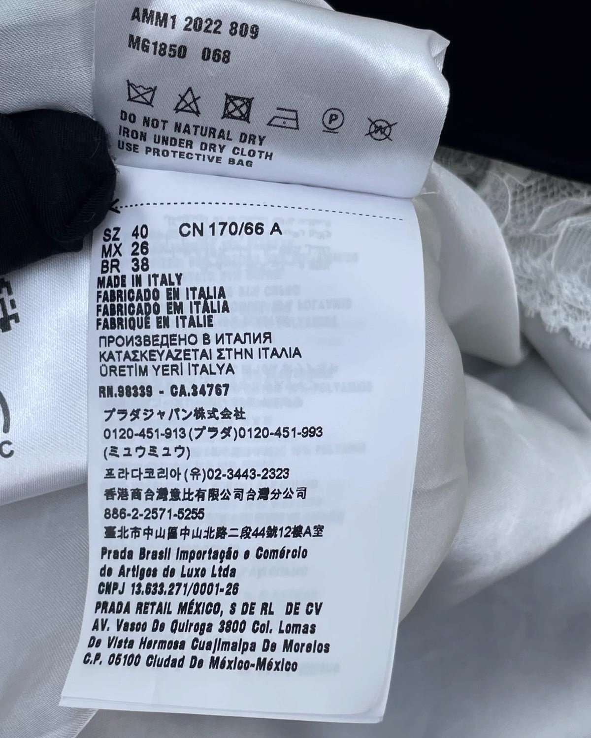 Miu Miu FW22 Lace Mini Skirt