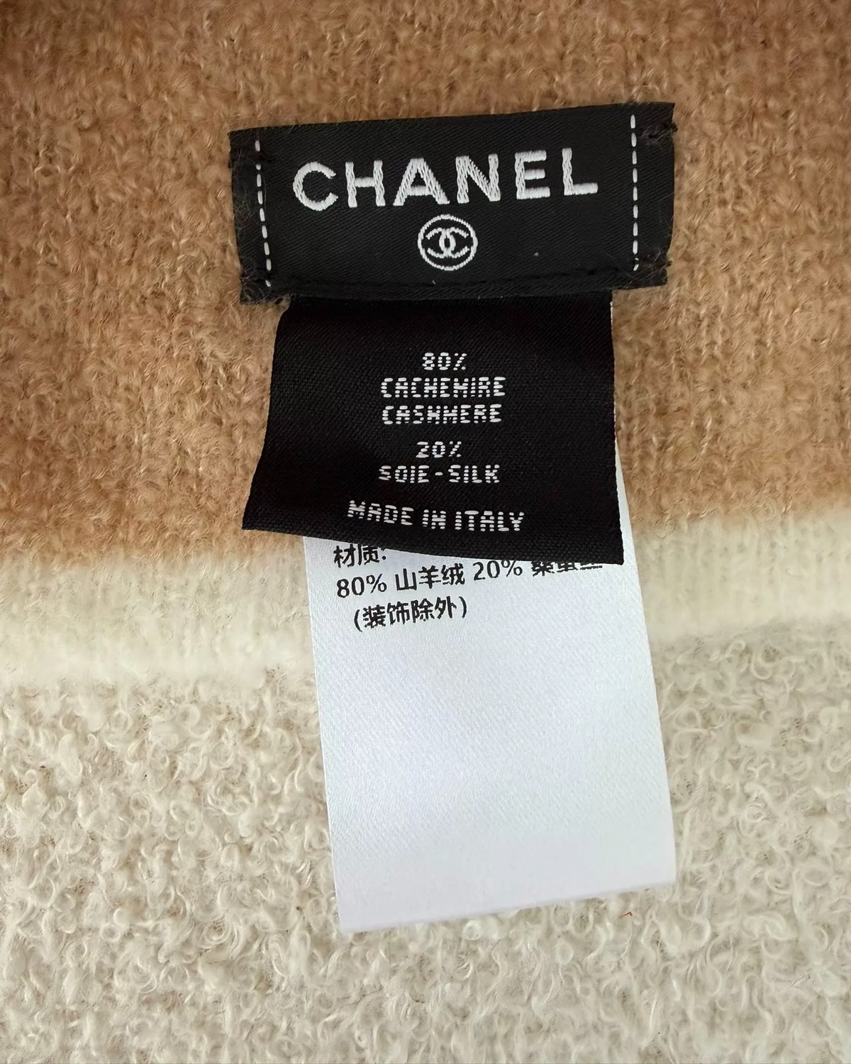 Chanel 24K Cashmere Hat One Size