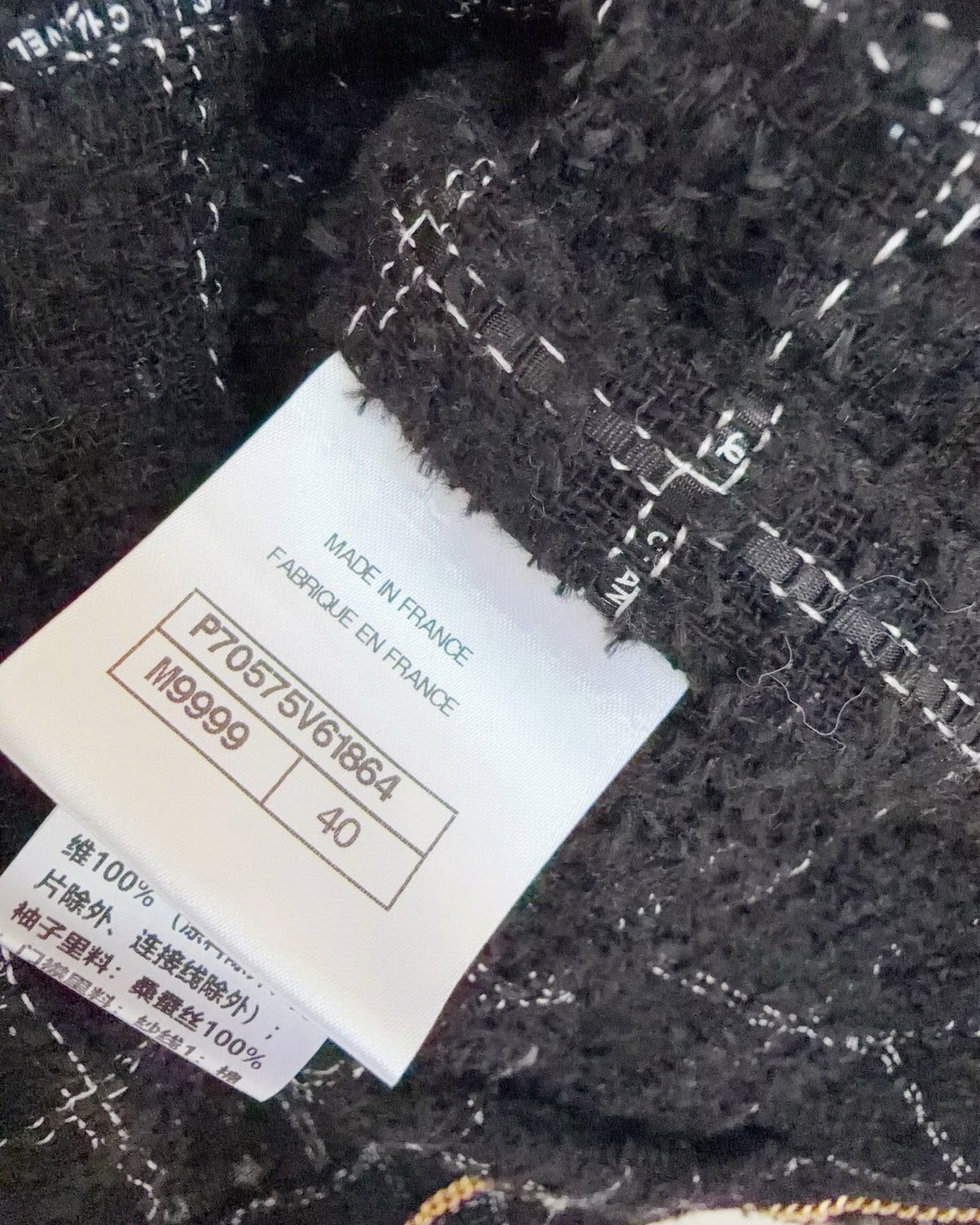 Chanel 21S Sequin Tweed Four-Pocket Jacket Black, Gold, Multicolor FR 40