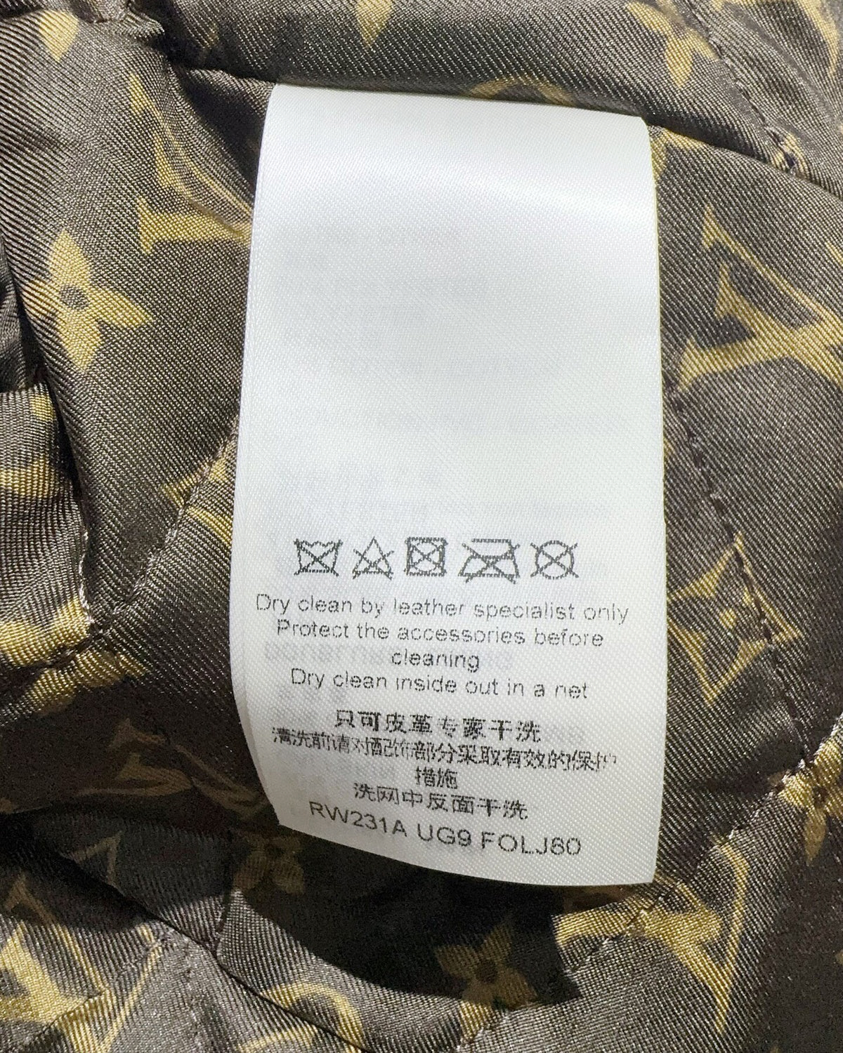 Louis Vuitton Monogram Zip-Up Jacket Silver, Black FR 38