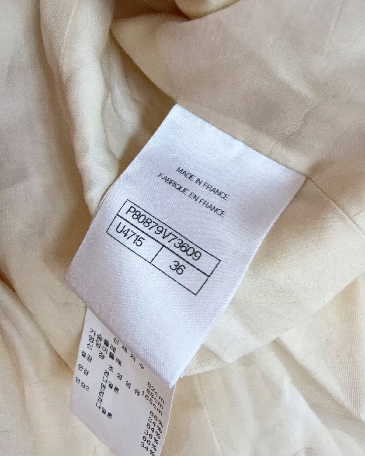 Chanel 26C Two-Pocket Tweed Jacket Beige/Ecru, Pink FR 36