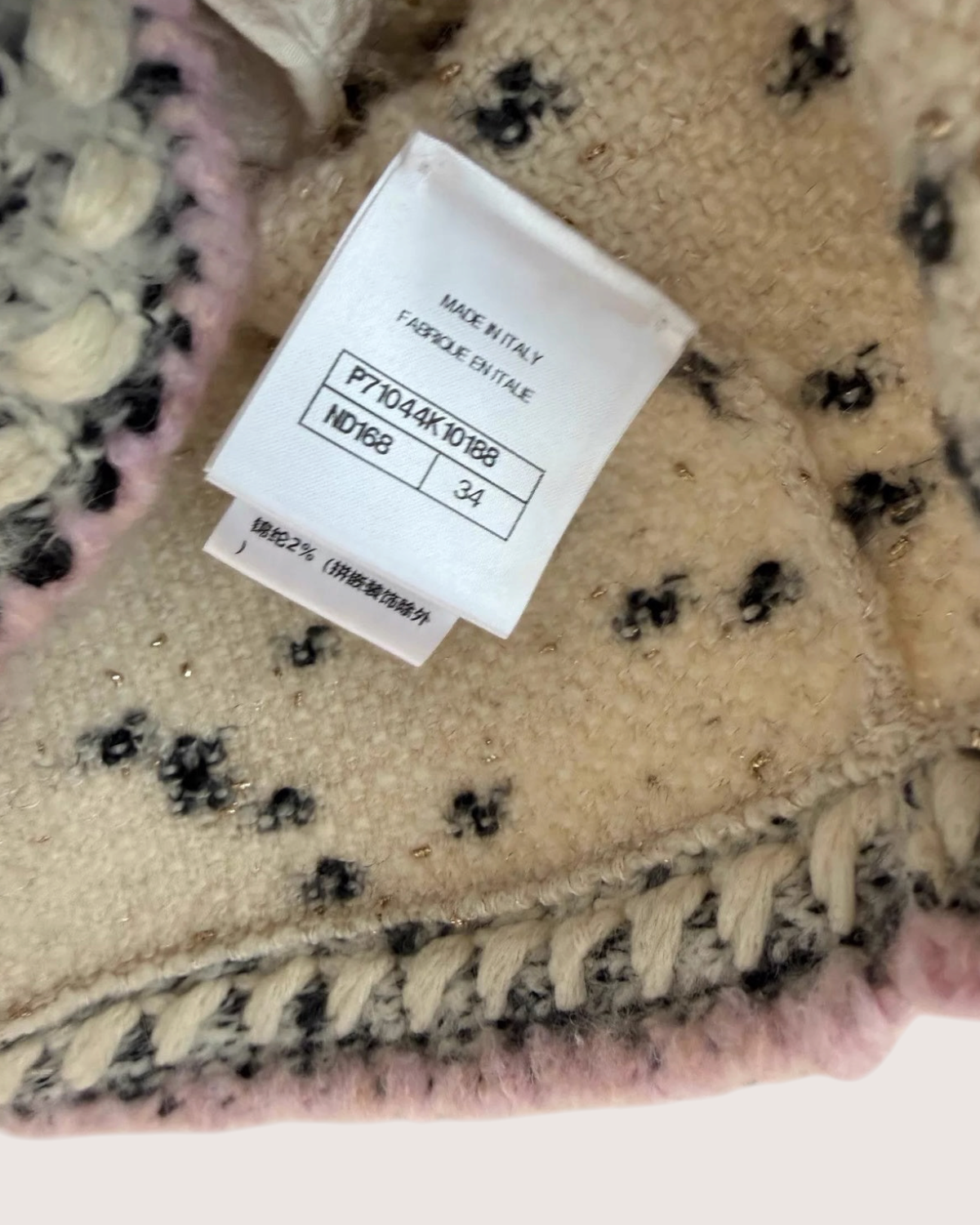 Chanel 21A Cashmere Cardigan