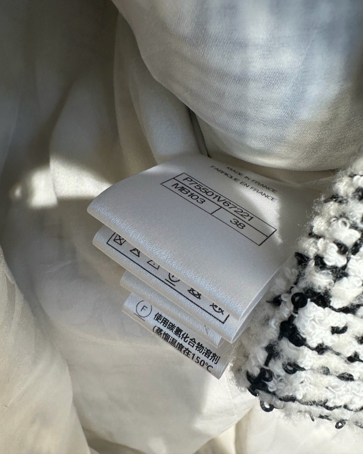 Chanel 23B Sequin Tweed Four-Pocket Jacket White, Black FR 38