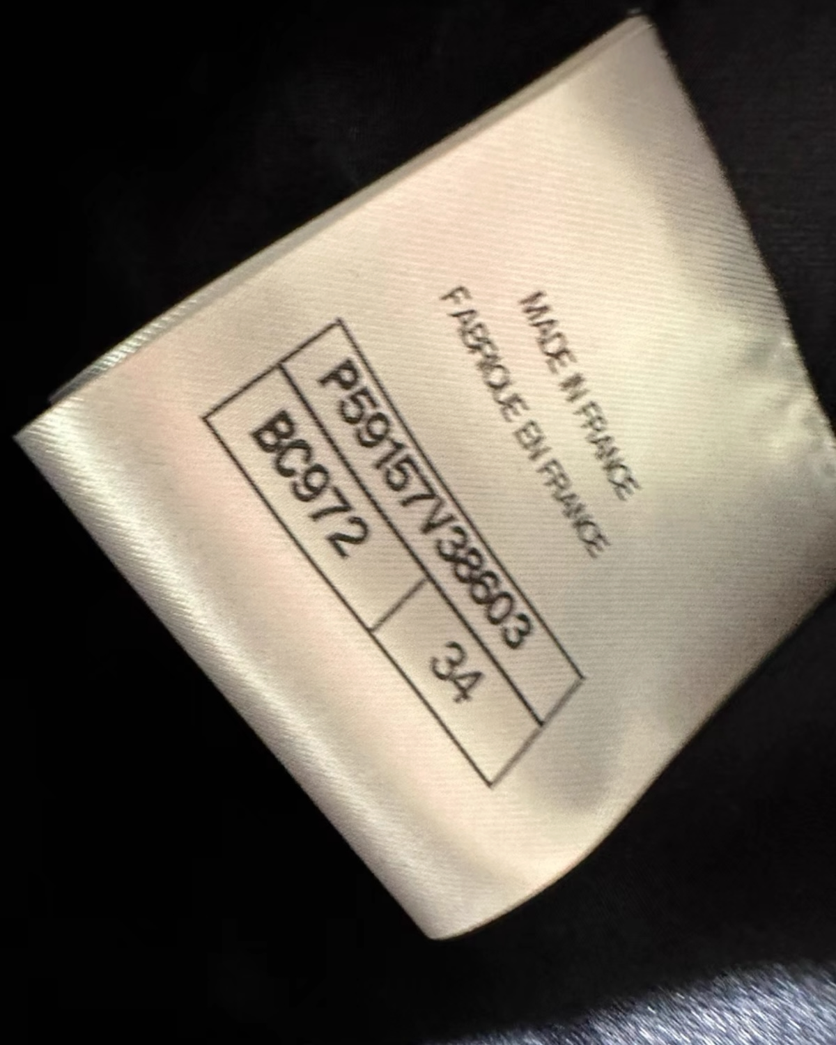 Chanel 18A Double-Breasted Blazer Jacket