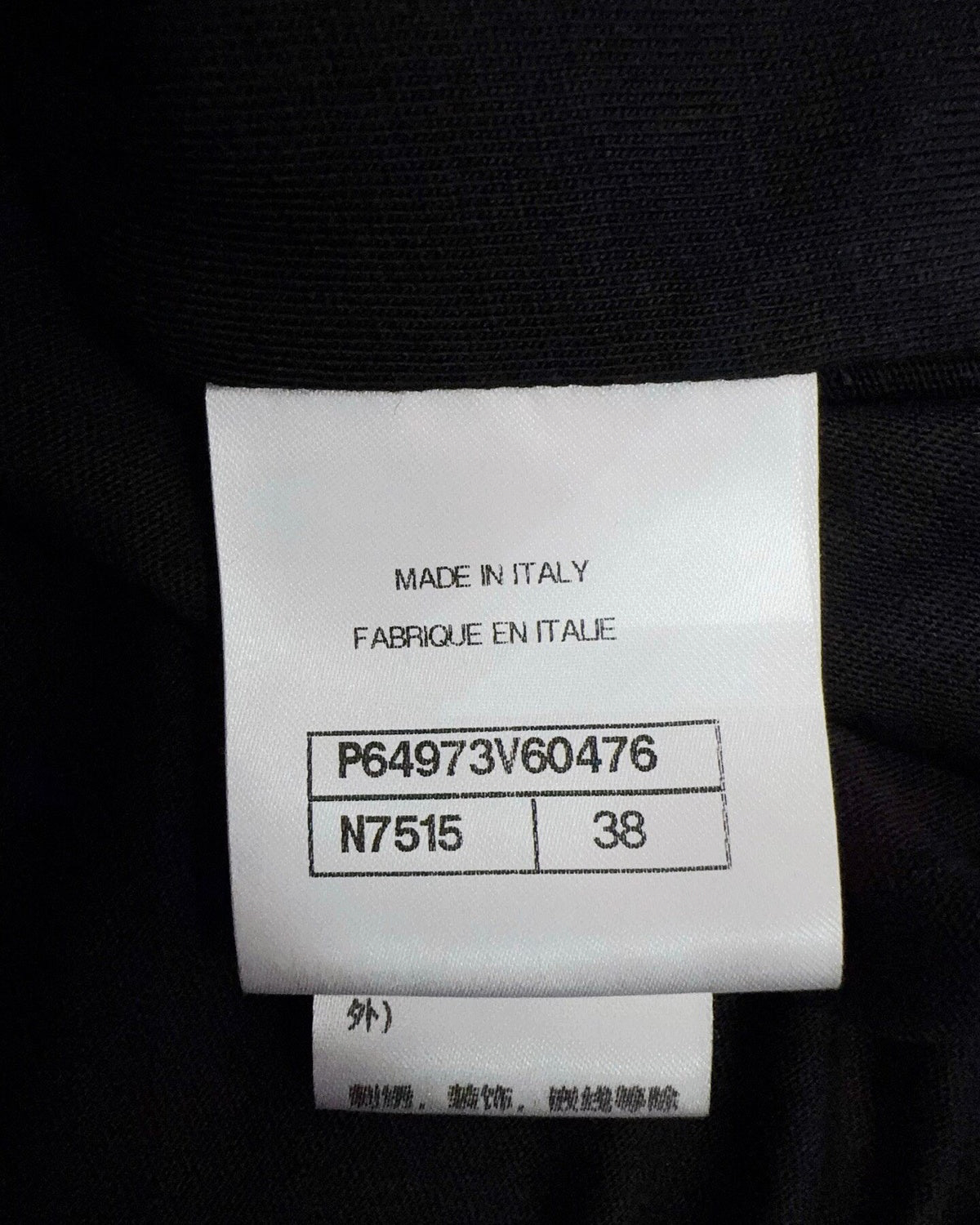 Chanel 20K Crystal Logo Tweed Vest Black, White FR 38