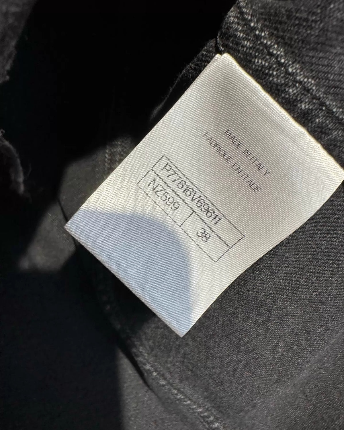 Chanel 24A Denim Vest