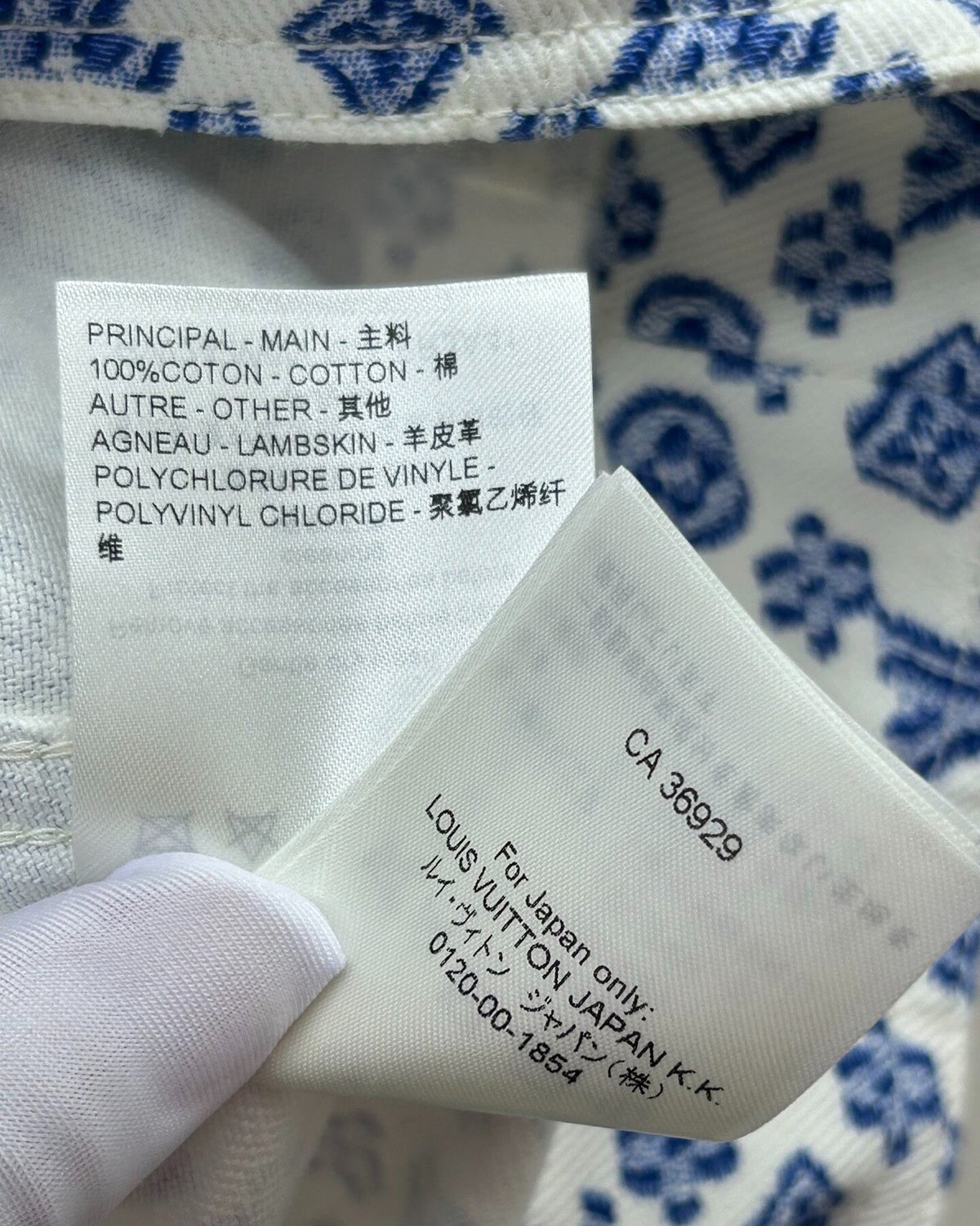 Louis Vuitton Denim Monogram Vest Blue, White FR 38