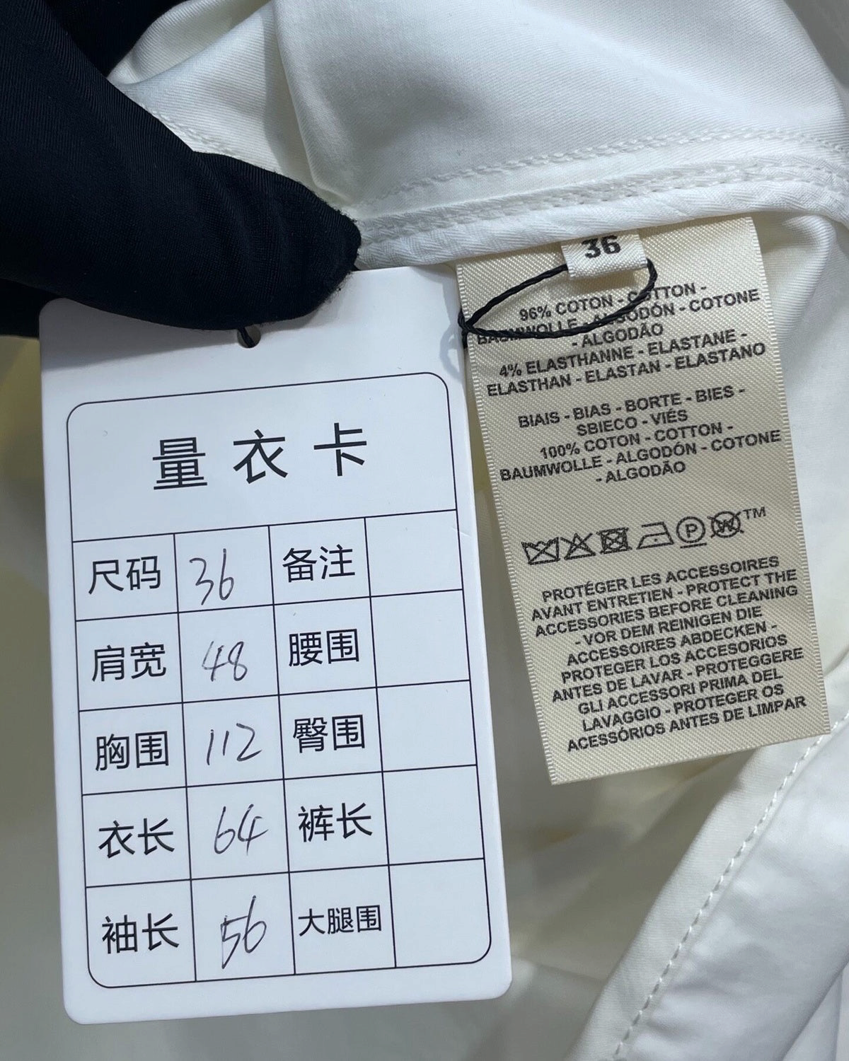 Hermès Quilted Pockets Jacket White FR 36