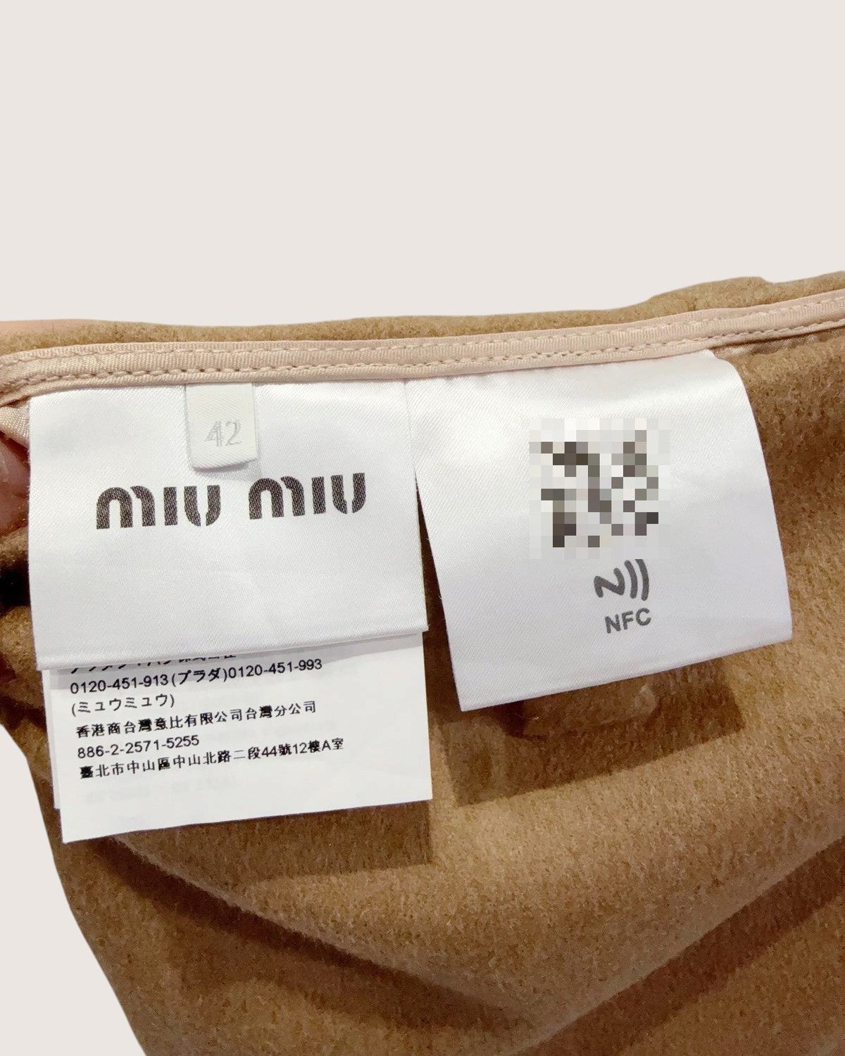 Miu Miu Wool Mid-Length Pencil Skirt Brown, Pink FR 42