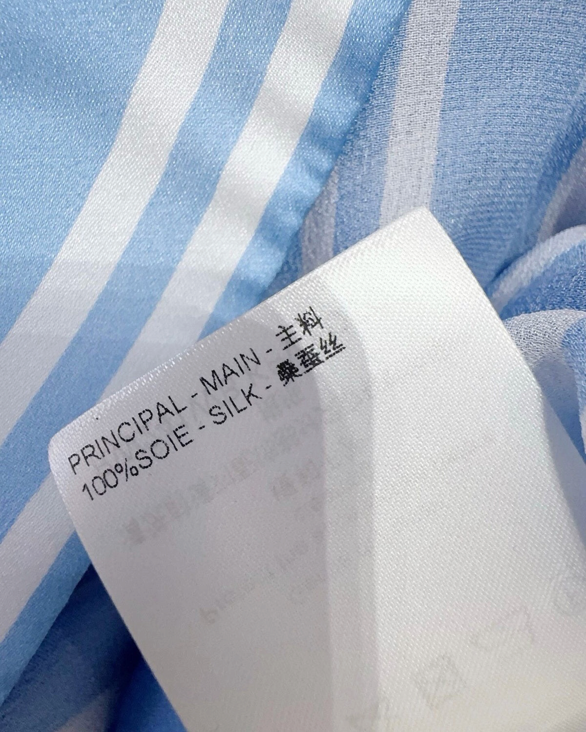 Louis Vuitton Striped Batwing-Sleeve Shirt Blue, White FR 32