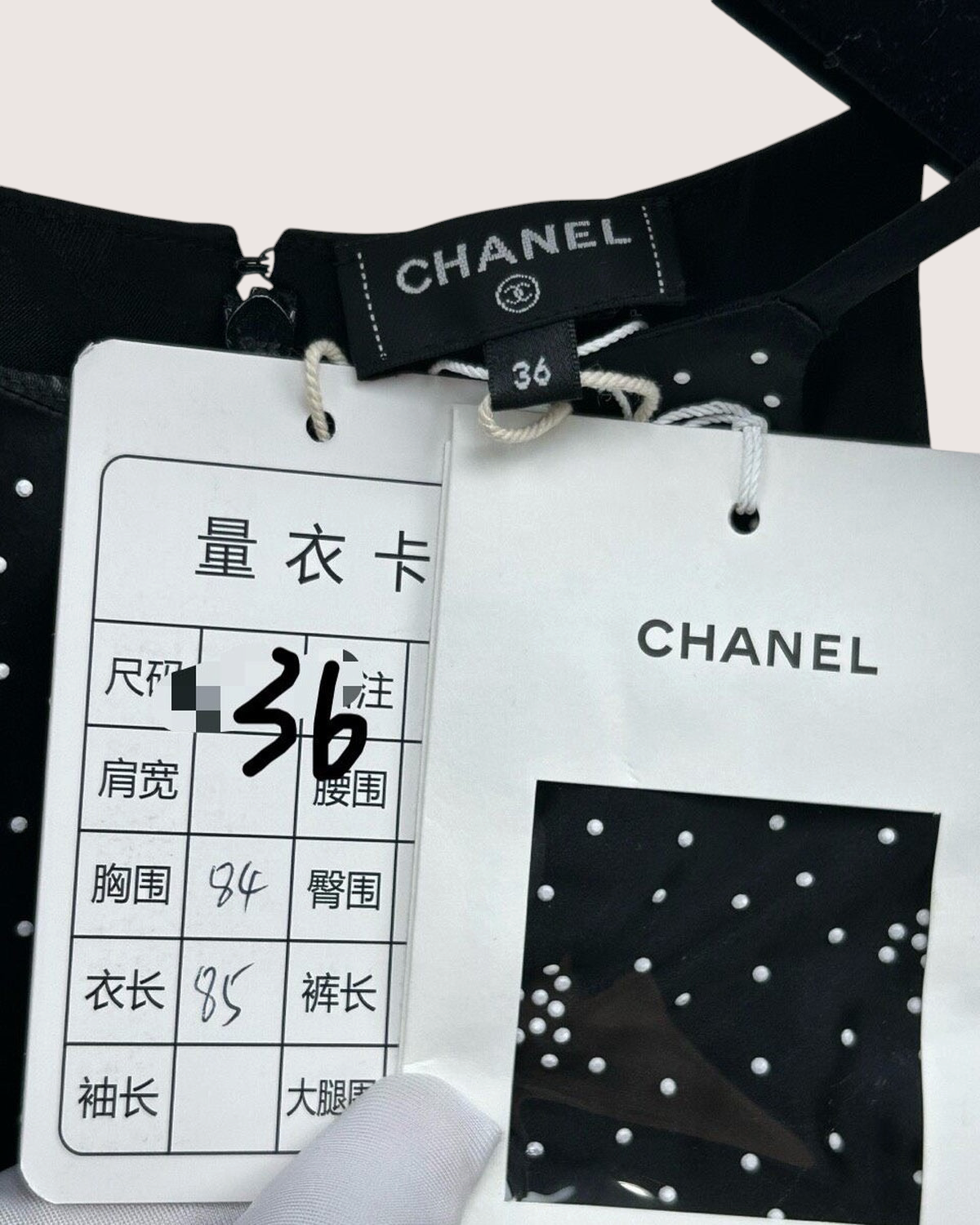 Chanel 24B CC Dot Halter Mini Dress Black, White FR 36
