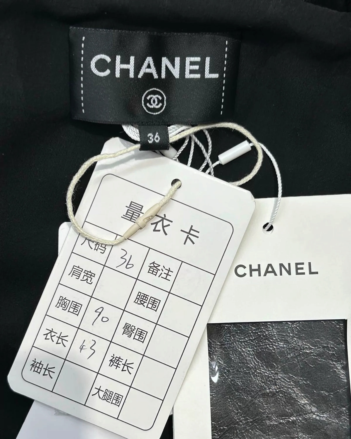 Chanel 24A Charms Leather Vest Black FR 36