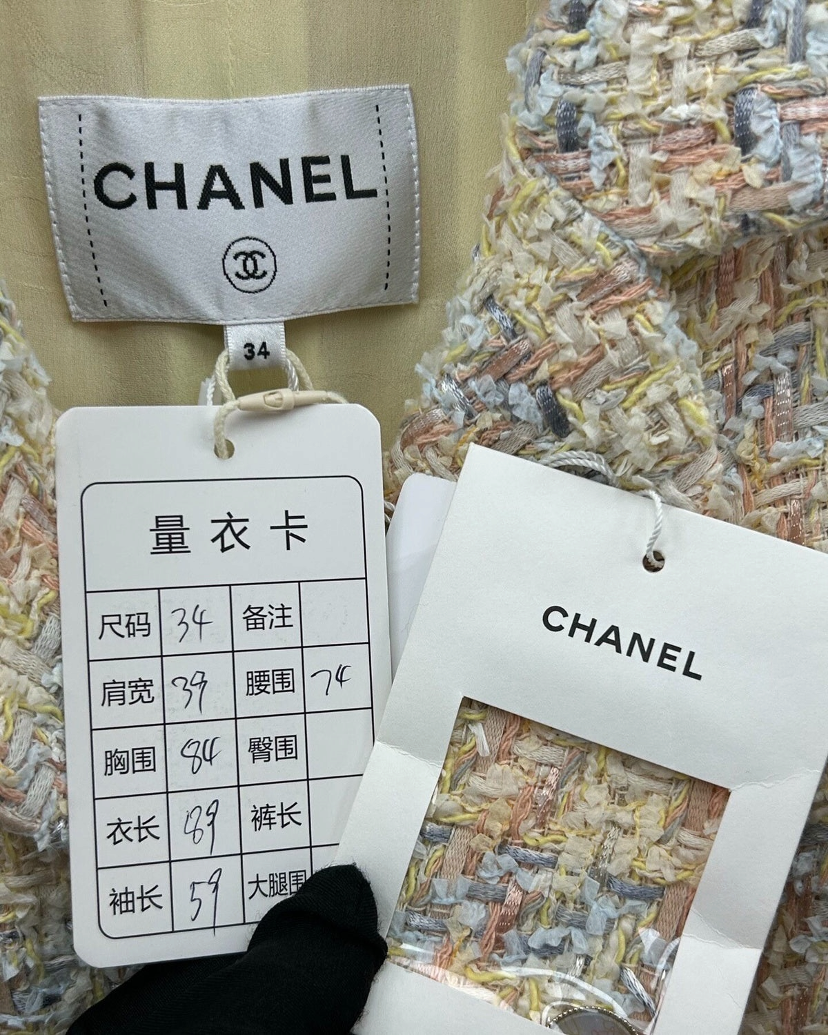 Chanel 25P Tweed Double-Breasted Mid-Length Dress Beige/Ecru, Pink, Multicolor FR 34