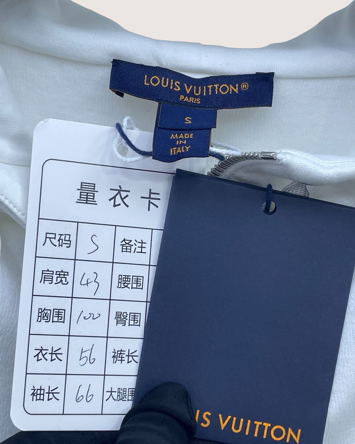 Louis Vuitton Zip-Up Hoodie White FR 36