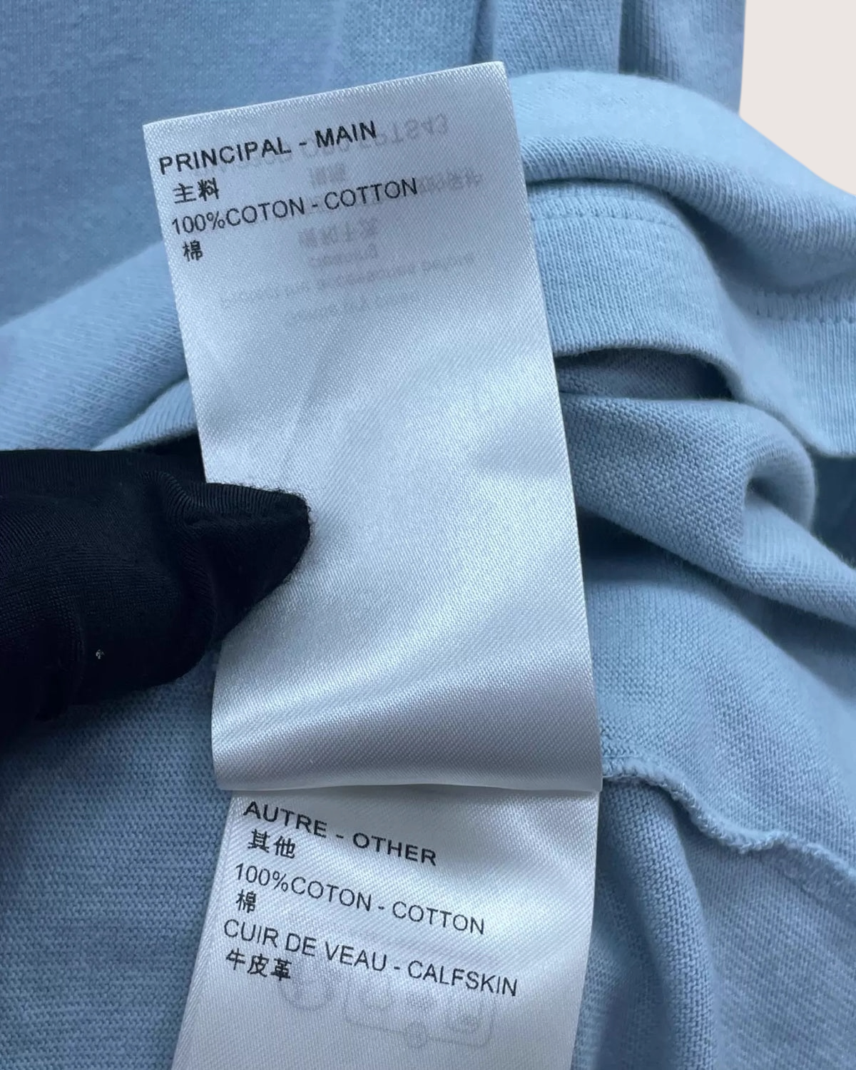 Louis Vuitton Logo Chain-Detail T-Shirt Blue FR 34