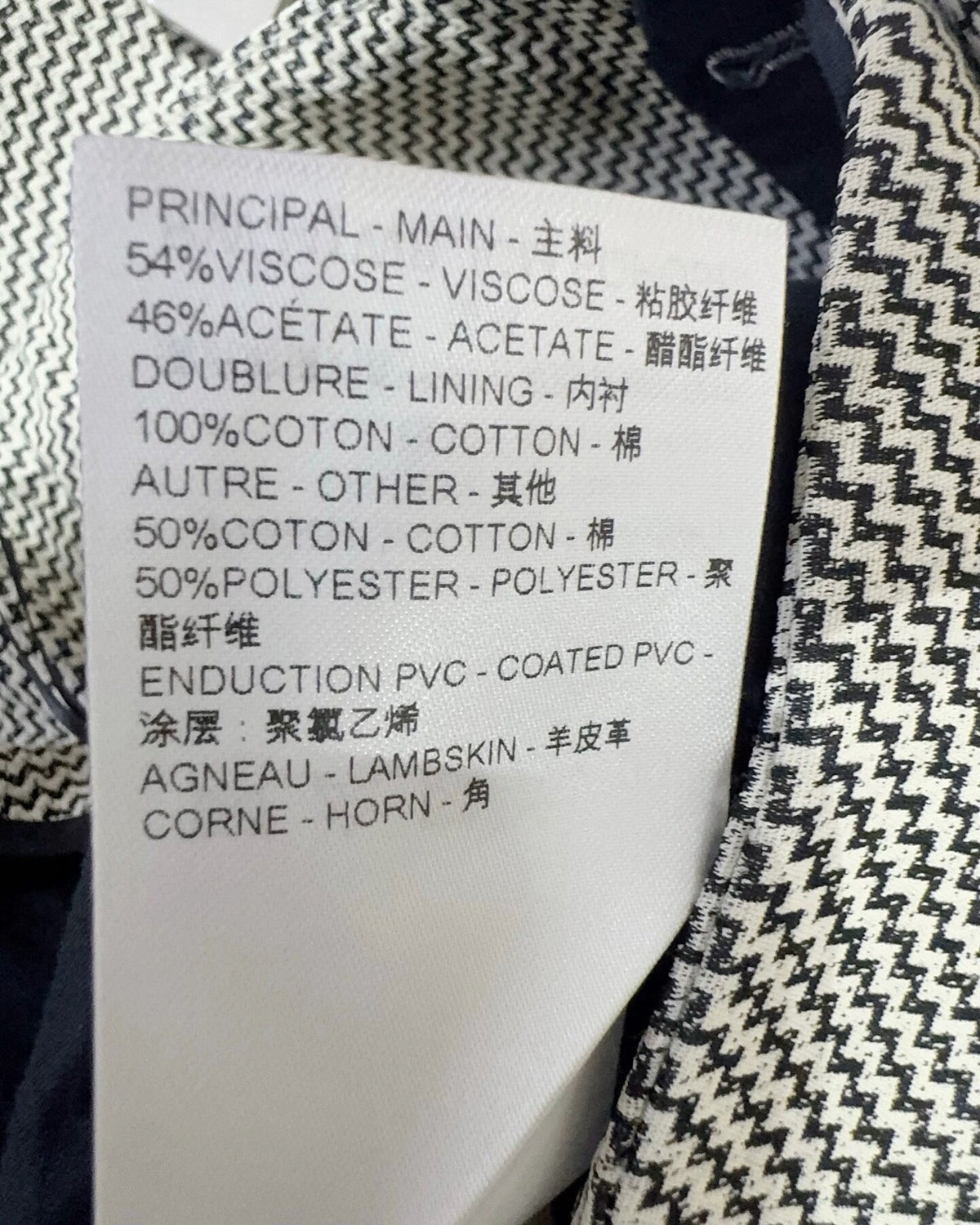 Louis Vuitton Herringbone Wide-Leg Trousers Black, White FR 36
