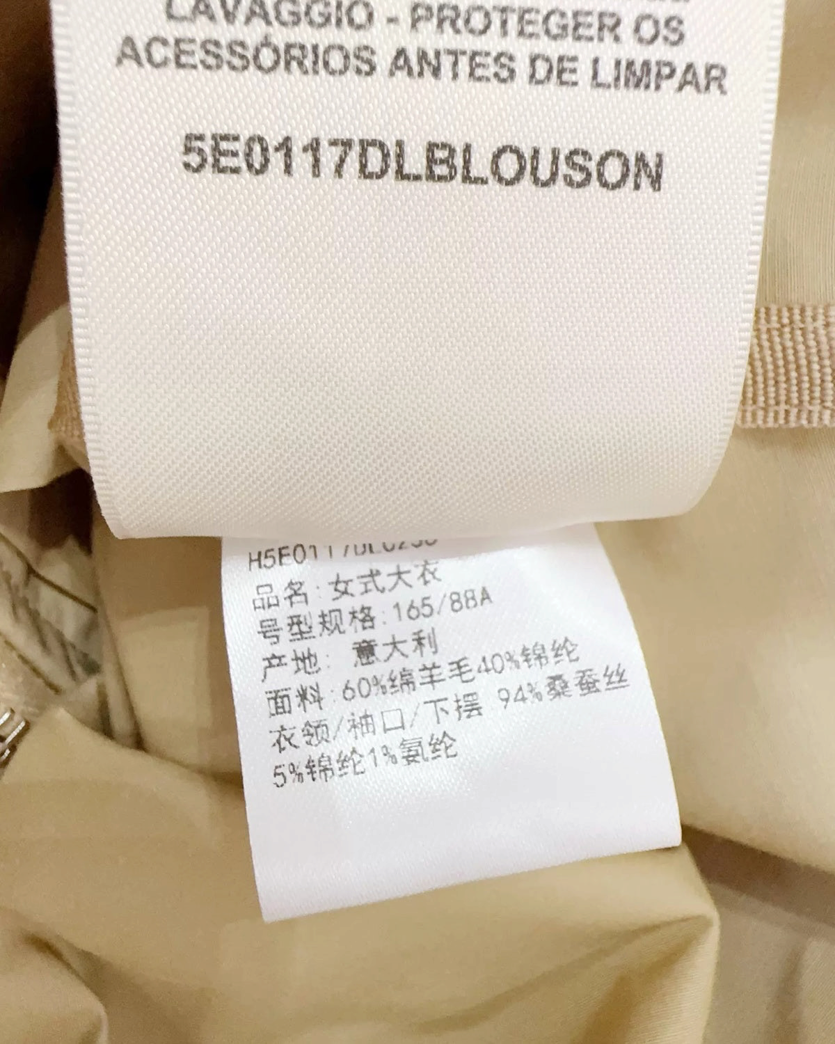 Hermès Cropped Zip-Up Jacket Beige/Ecru FR 38