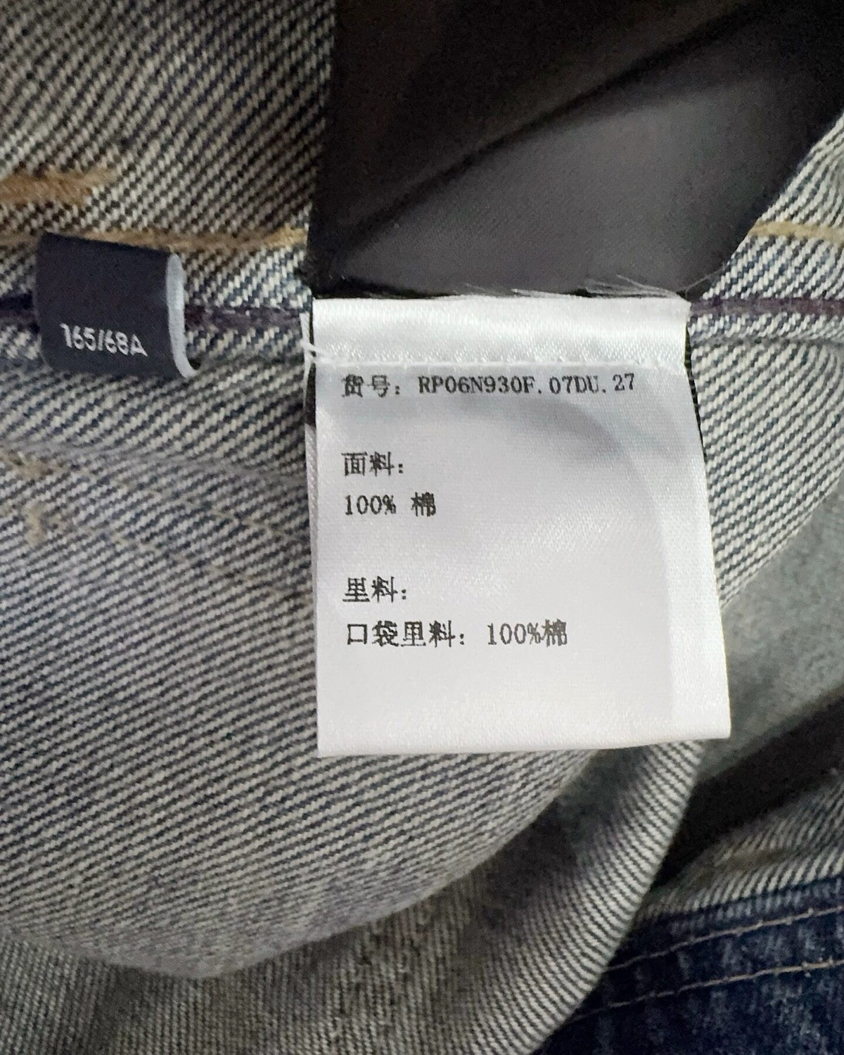 Celine Cargo Denim Shorts Blue