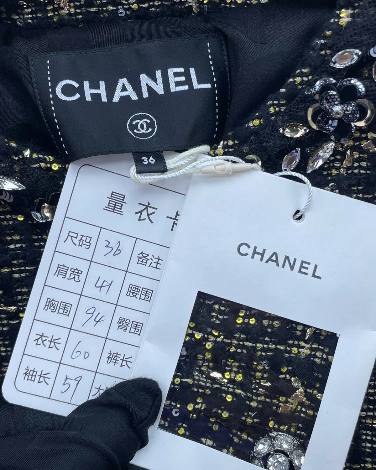Chanel 25A Tweed Camellia Sequin Jacket Black, Gold FR 36