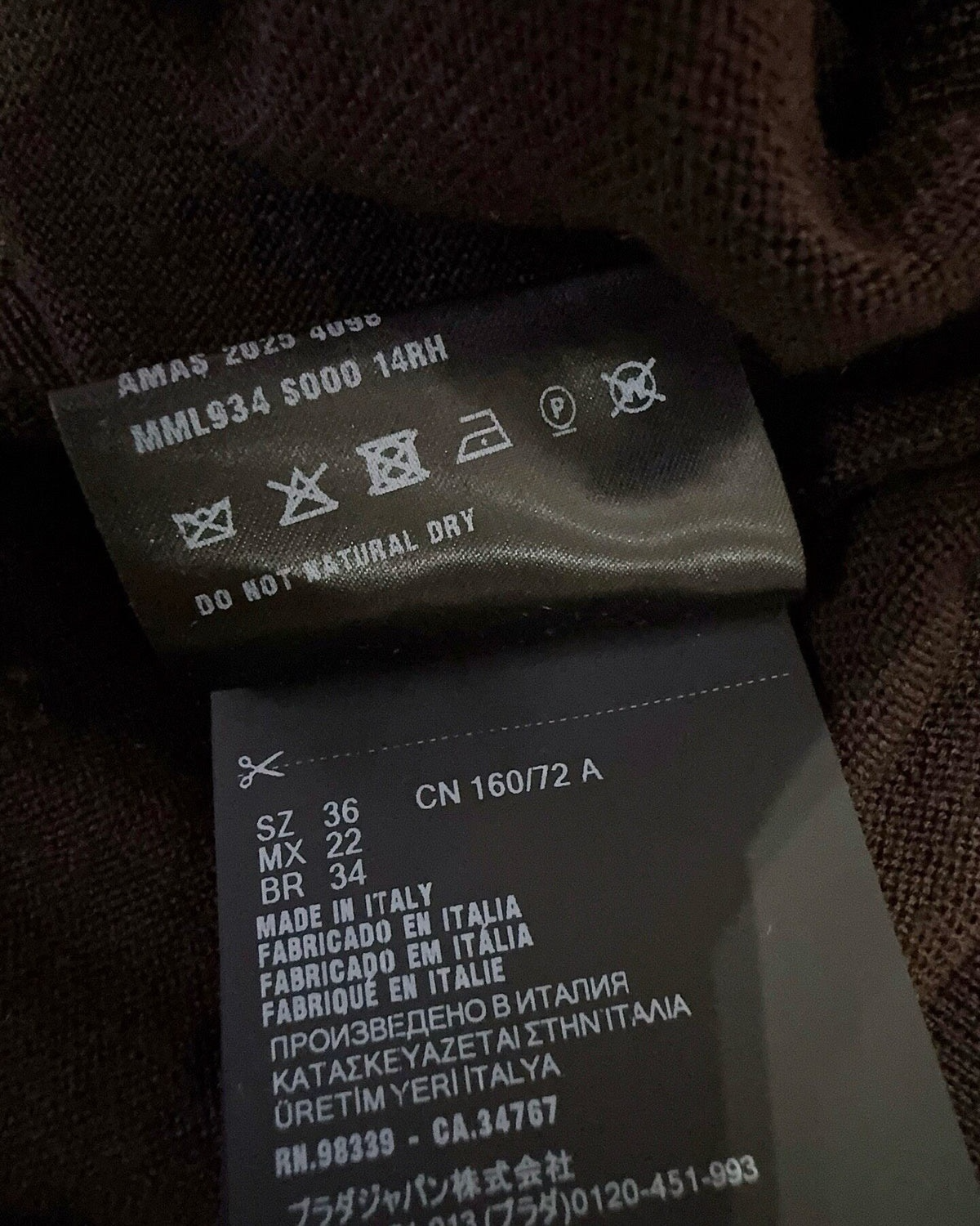 Miu Miu Wool Polo Sweater Brown FR 36