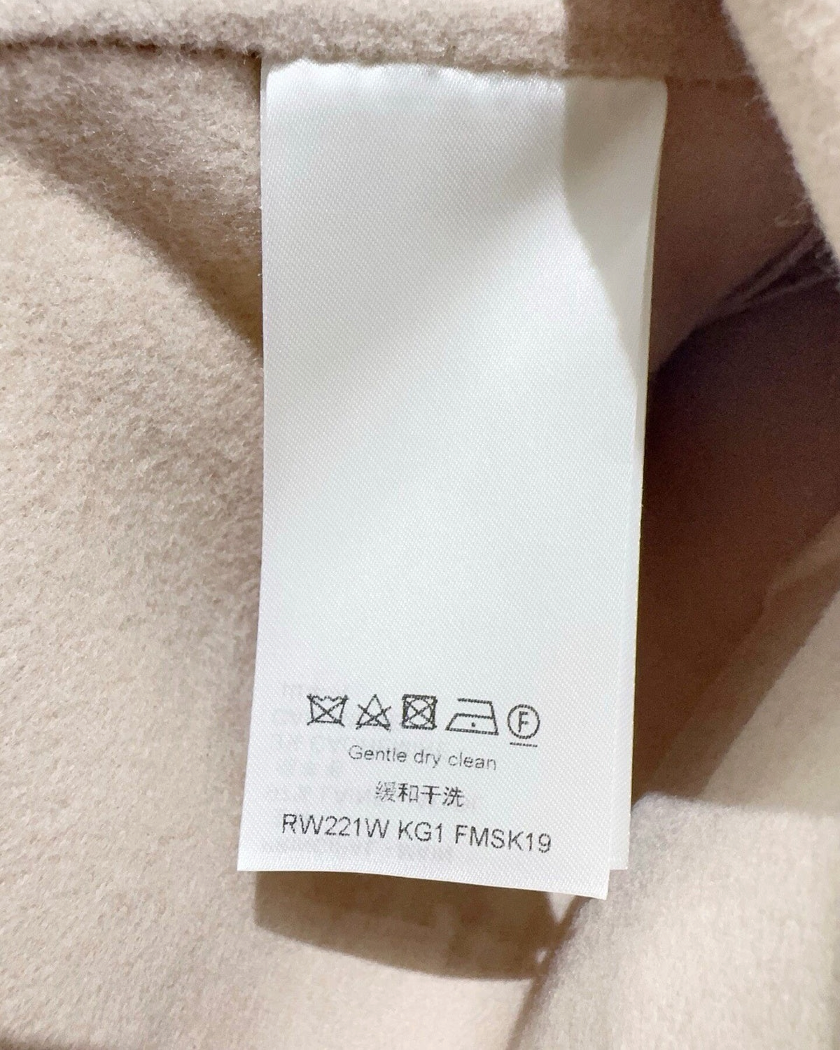 Louis Vuitton Cashmere Damier Check Mini Skirt White, Blue FR 32