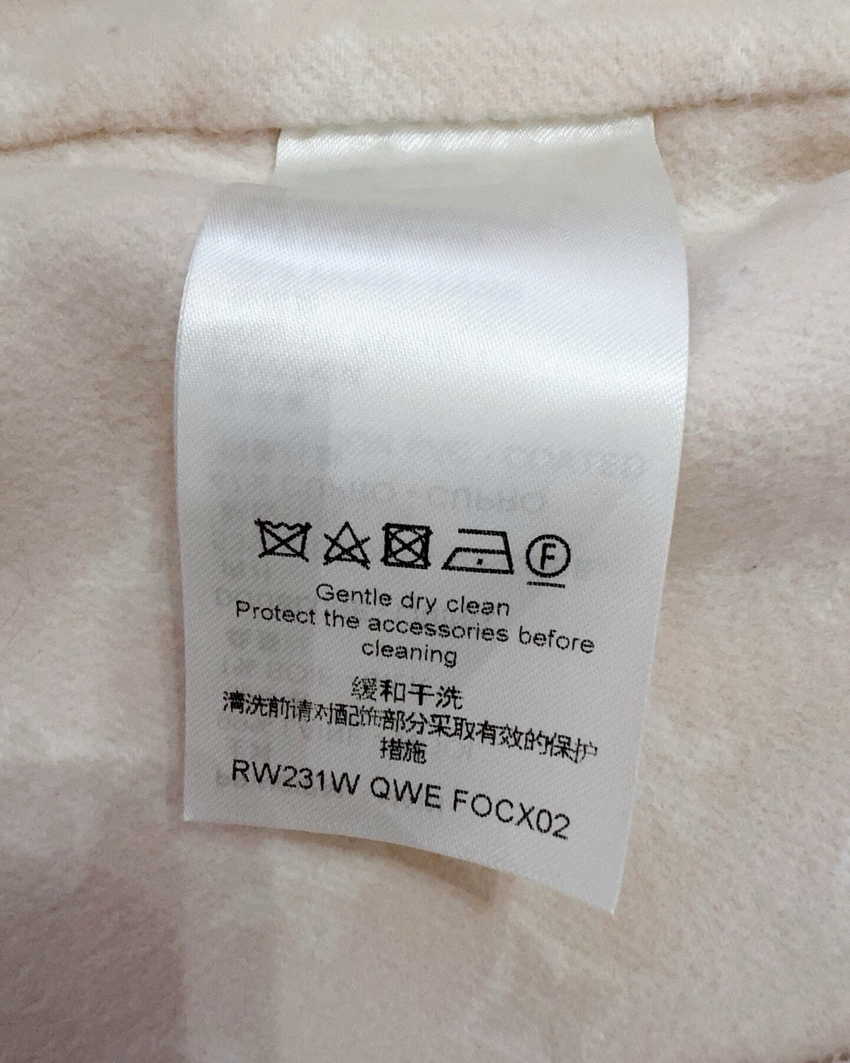 Louis Vuitton Wool Belted Coat Pink FR 36