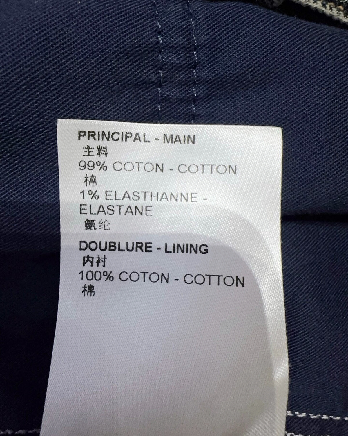 Louis Vuitton Logo-Embossed Denim Shorts Blue FR 38