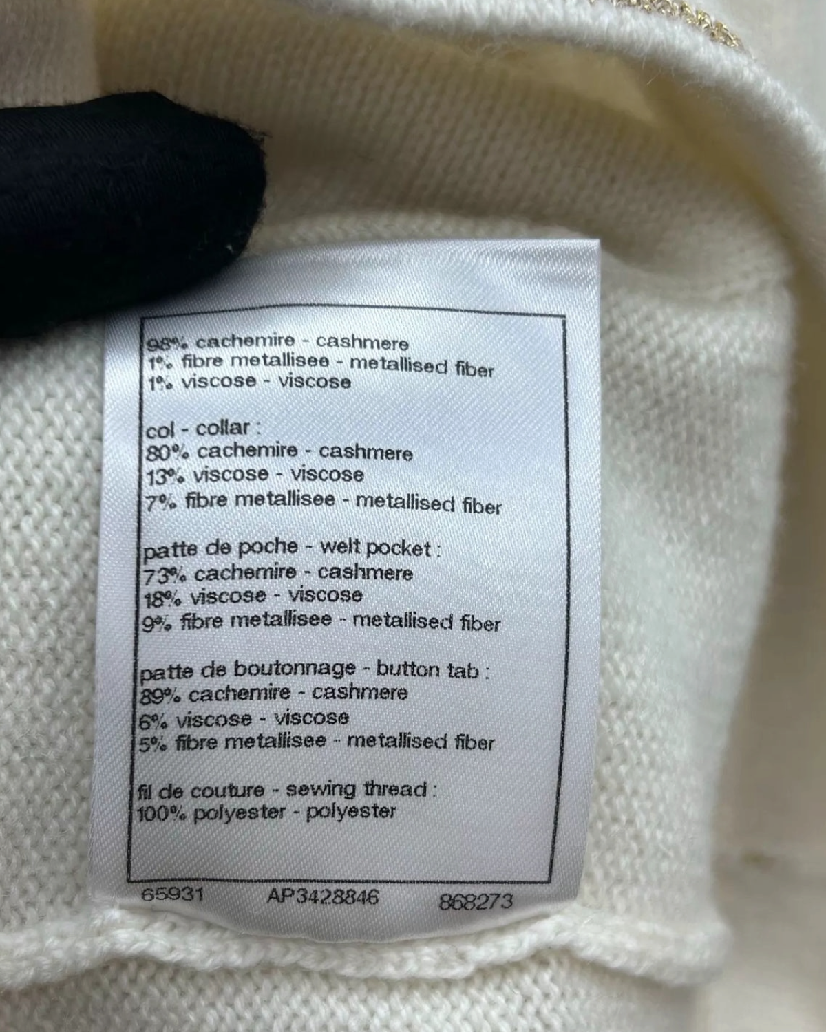 Chanel 26C Cashmere Cardigan White, Gold, Beige/Ecru FR 34