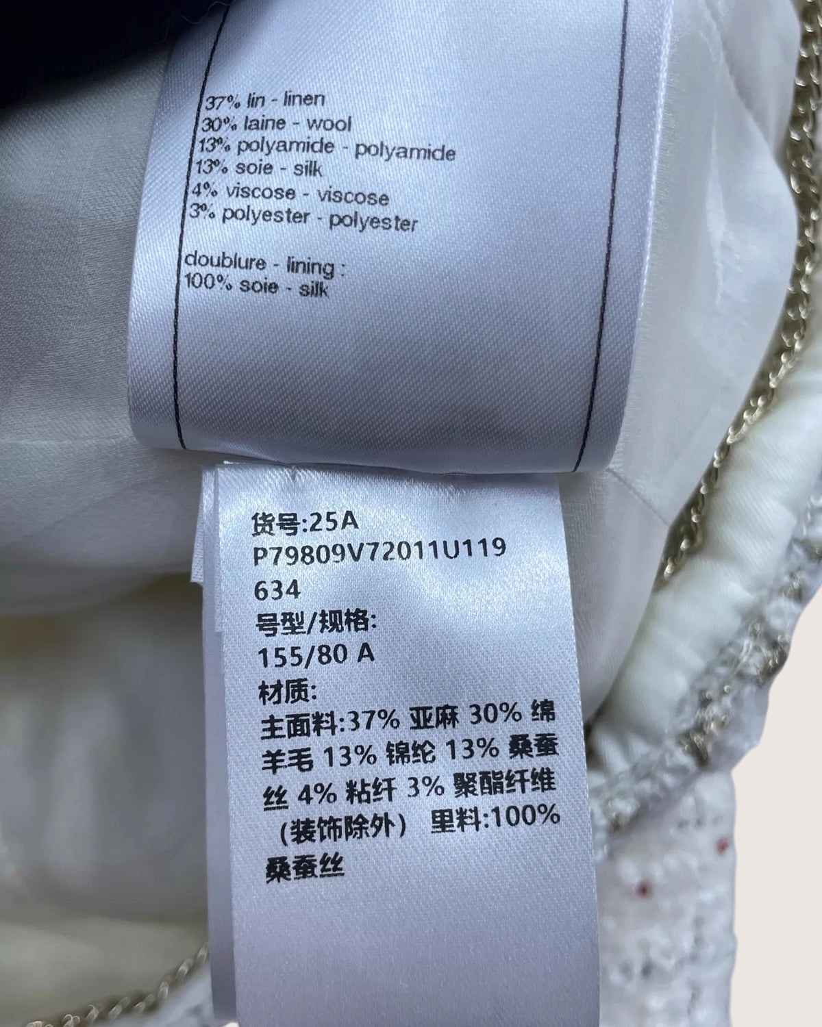 Chanel 25A Tweed Jacket White FR 34