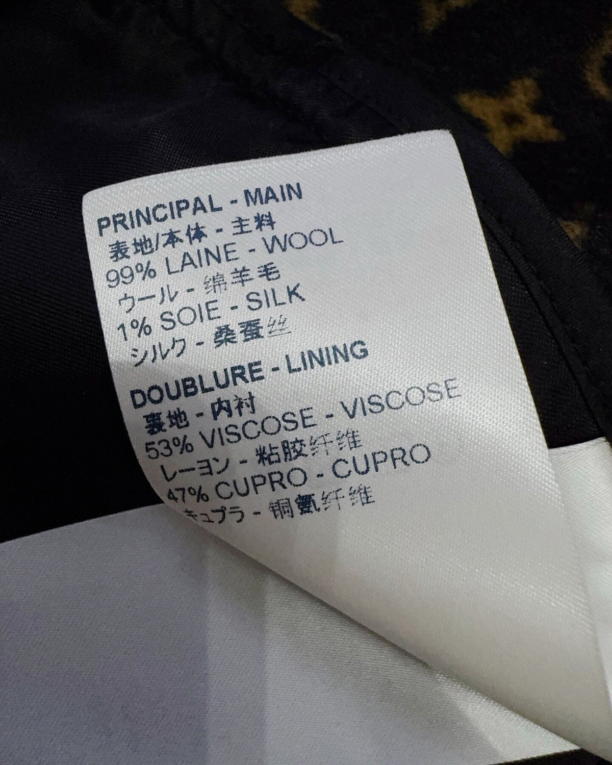 Louis Vuitton Wool Cape Coat Navy FR 36
