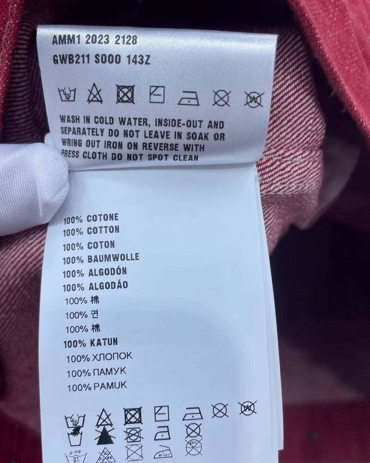 Miu Miu Logo Denim Jacket