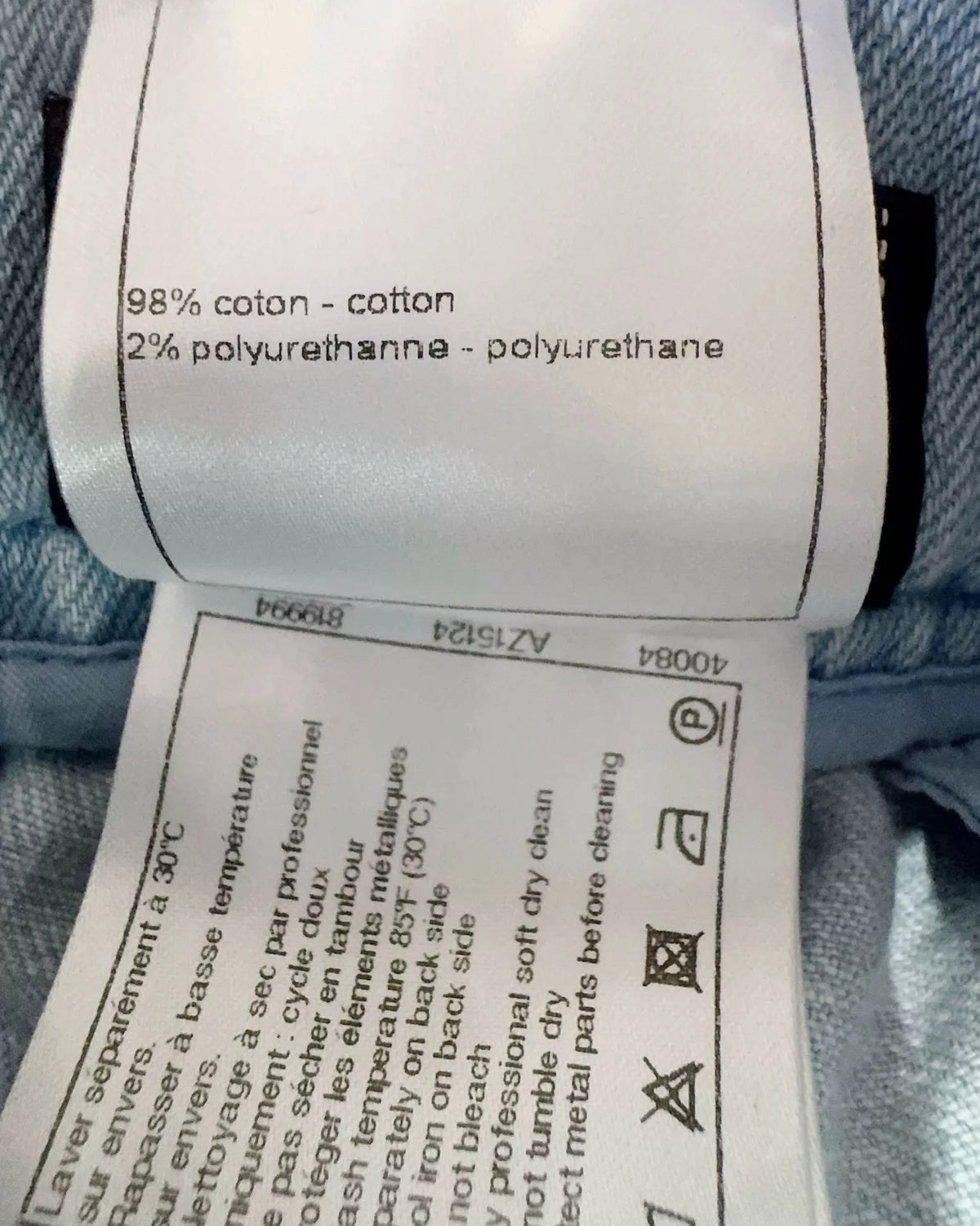 Chanel 16P Denim Mini Skirt Blue FR 34