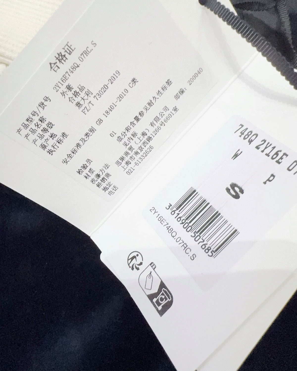 Celine Triomphe Velvet Track Jacket Navy, White FR 36