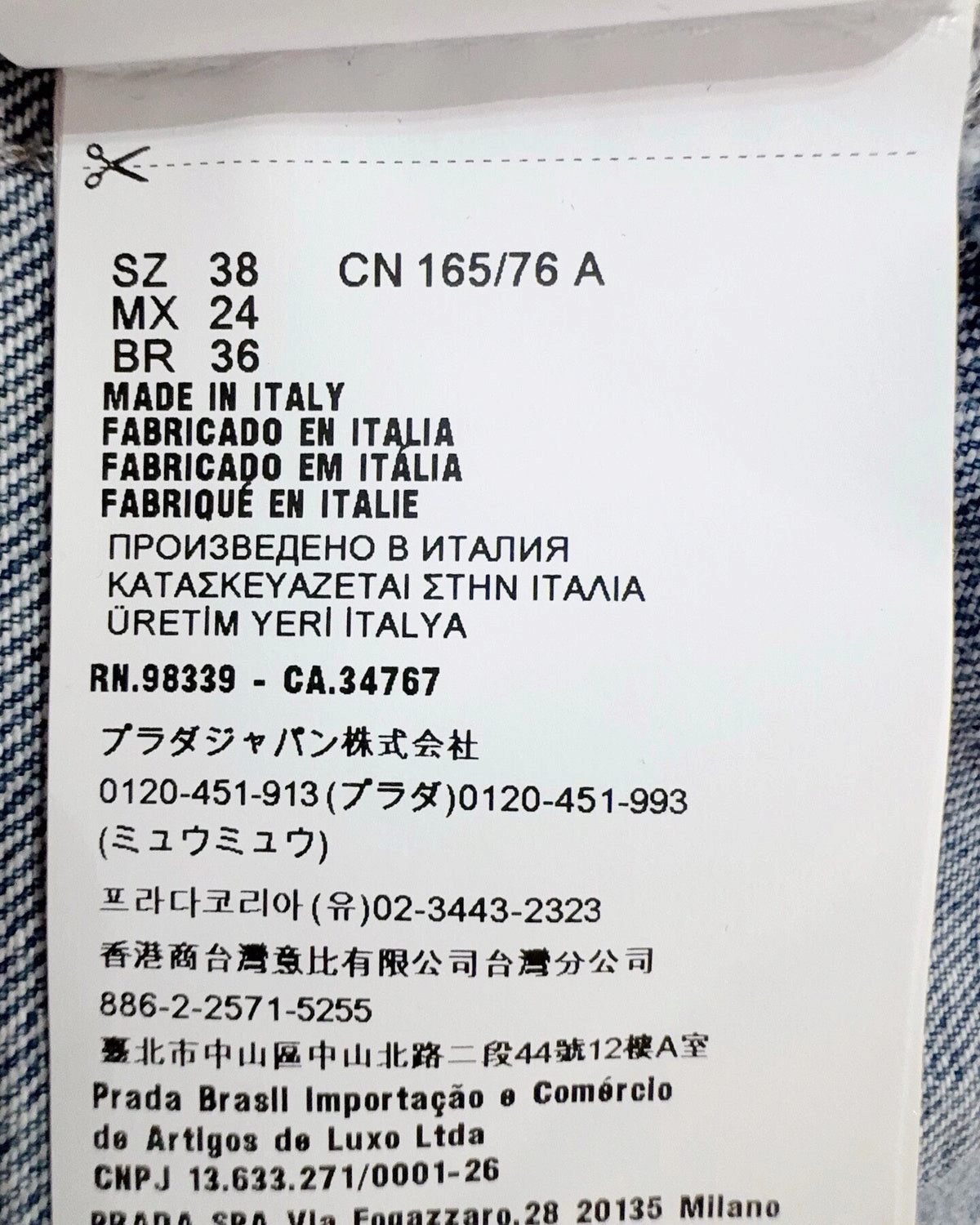 Miu Miu Cropped Denim Jacket Blue IT 38