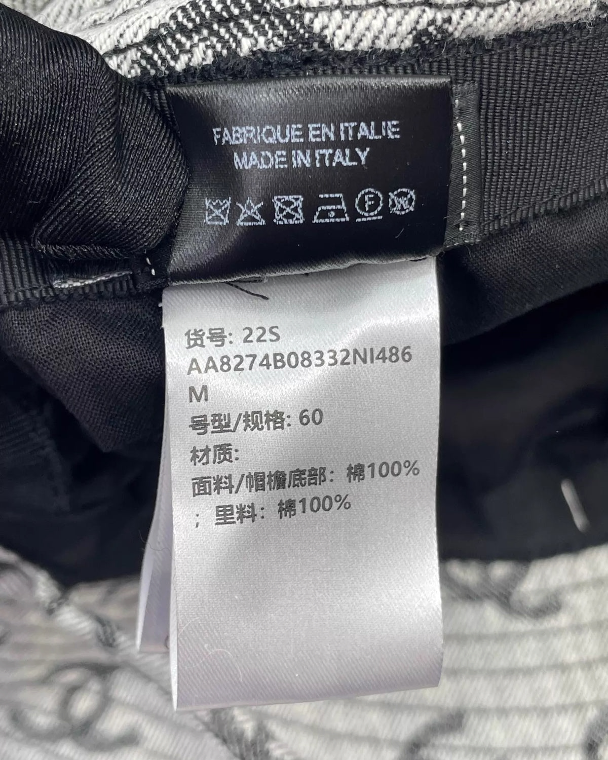 Chanel 22K CC Logo Denim Bucket Hat