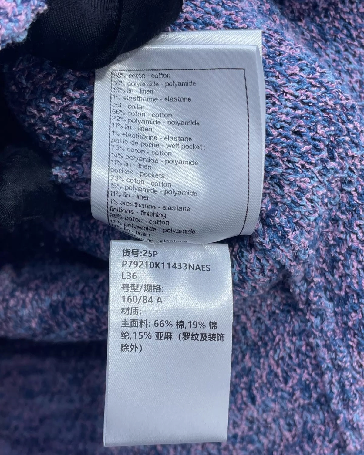 Chanel 25P Tweed Jacket Purple FR 36