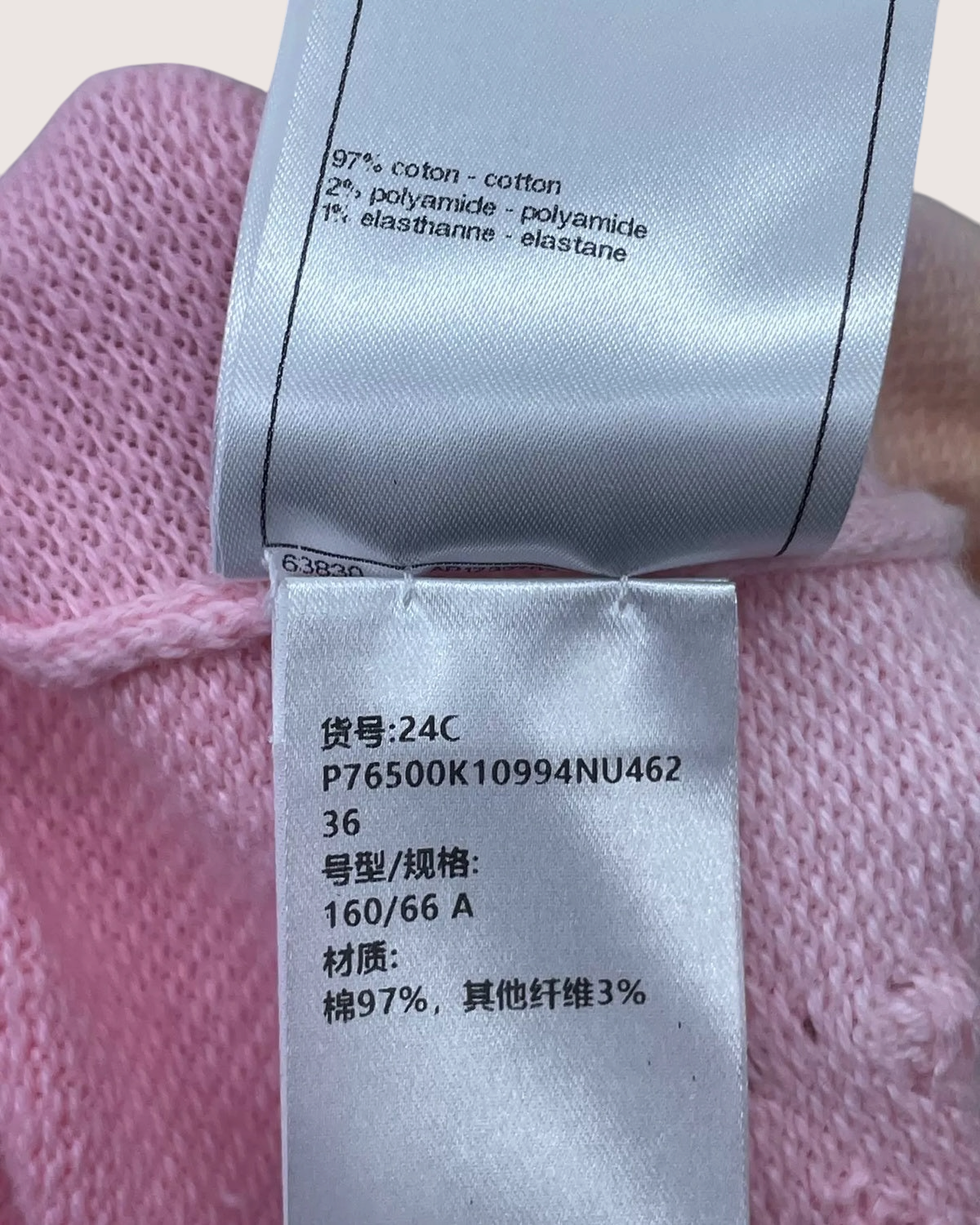 Chanel 24C Gradient Trousers Pink FR 36