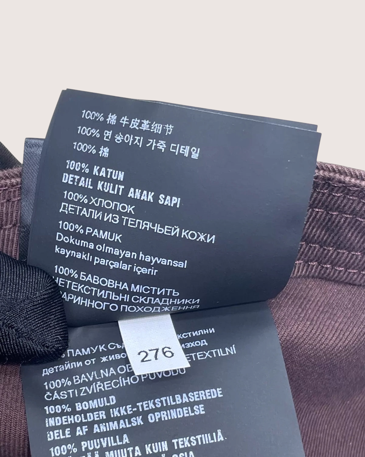 Miu Miu Logo Baseball Cap