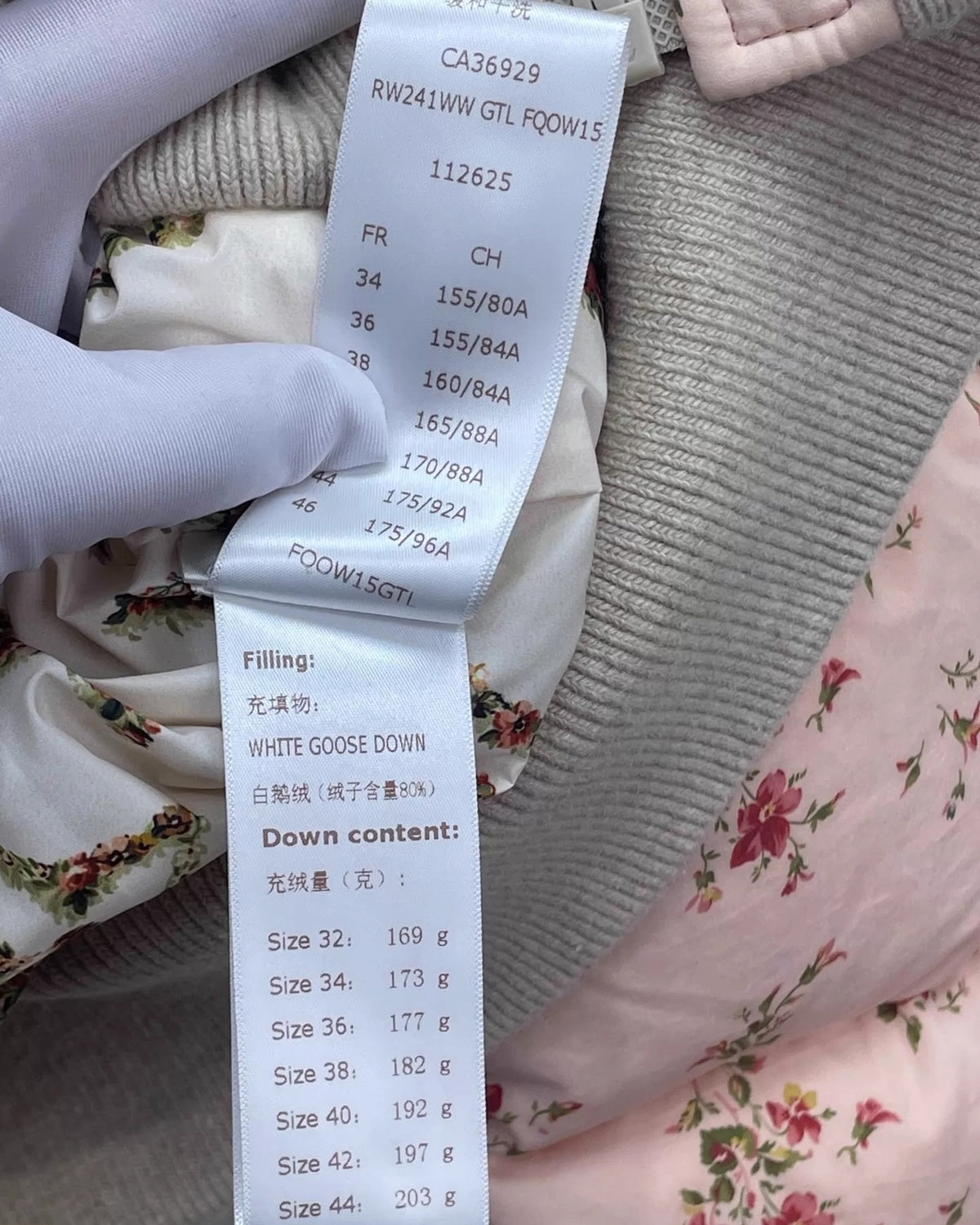 Louis Vuitton Floral Down Jacket Pink FR 36