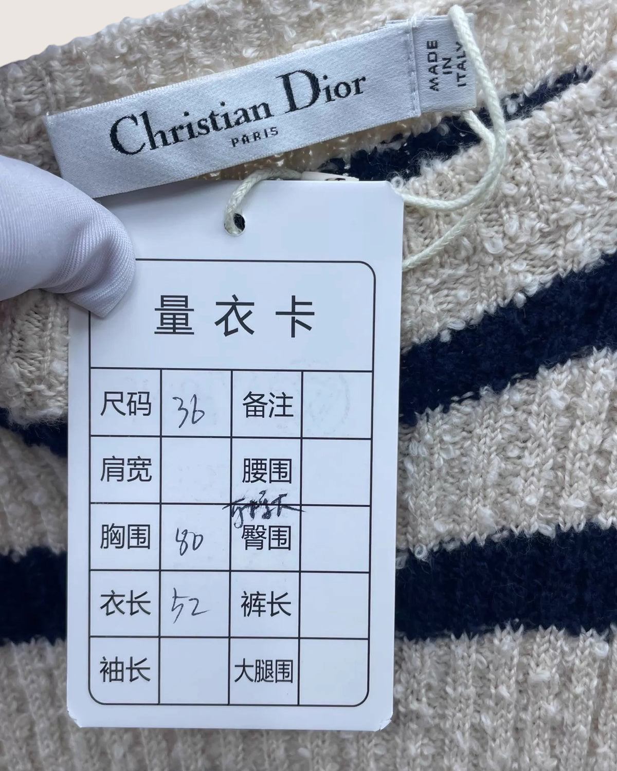 Christian Dior Striped Cardigan & Tank Top Set White, Navy FR 36