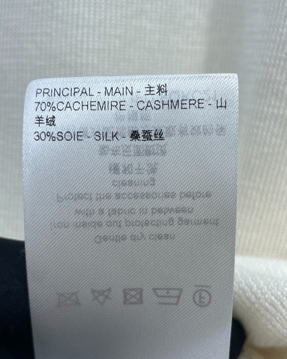 Louis Vuitton Cashmere V-Neck Cardigan White FR 36