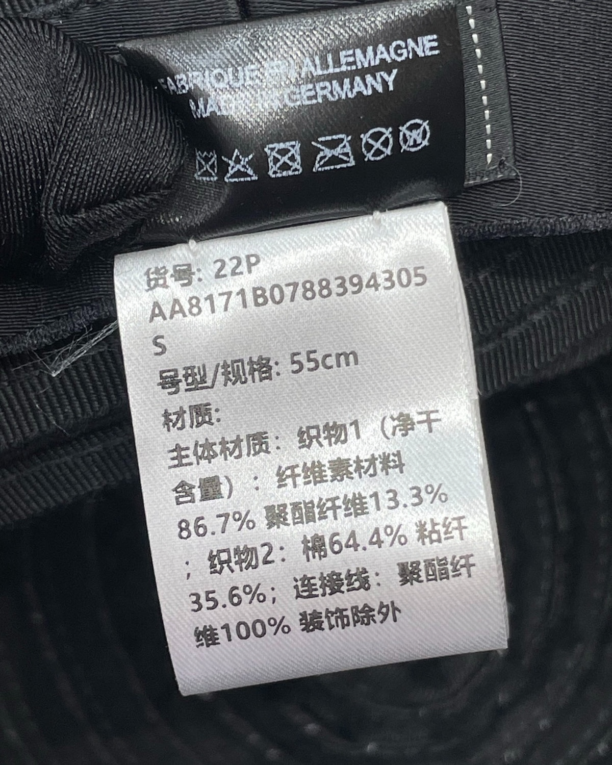 Chanel 22P CC Hat - view 9