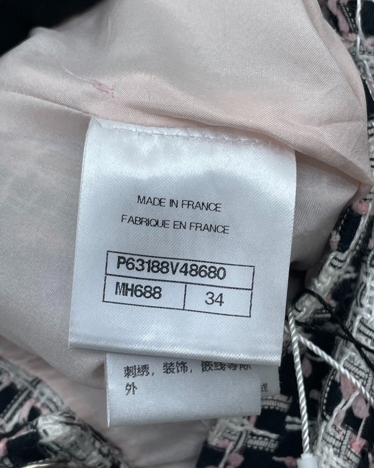 Chanel 20P Tweed Mini Skirt