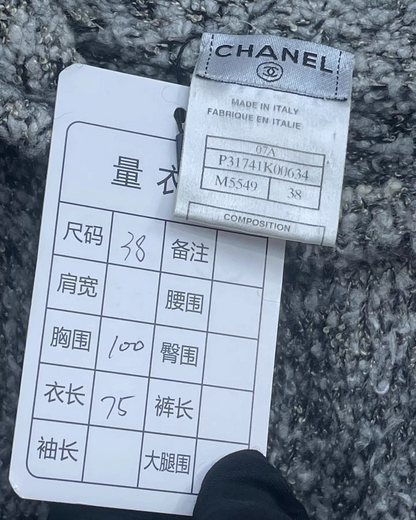 Chanel 07A Penguin Hoodie