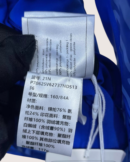 Chanel 21N Reversible Down Puffer Jacket