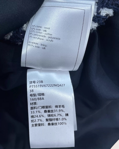 Chanel 23B Tweed Jacket