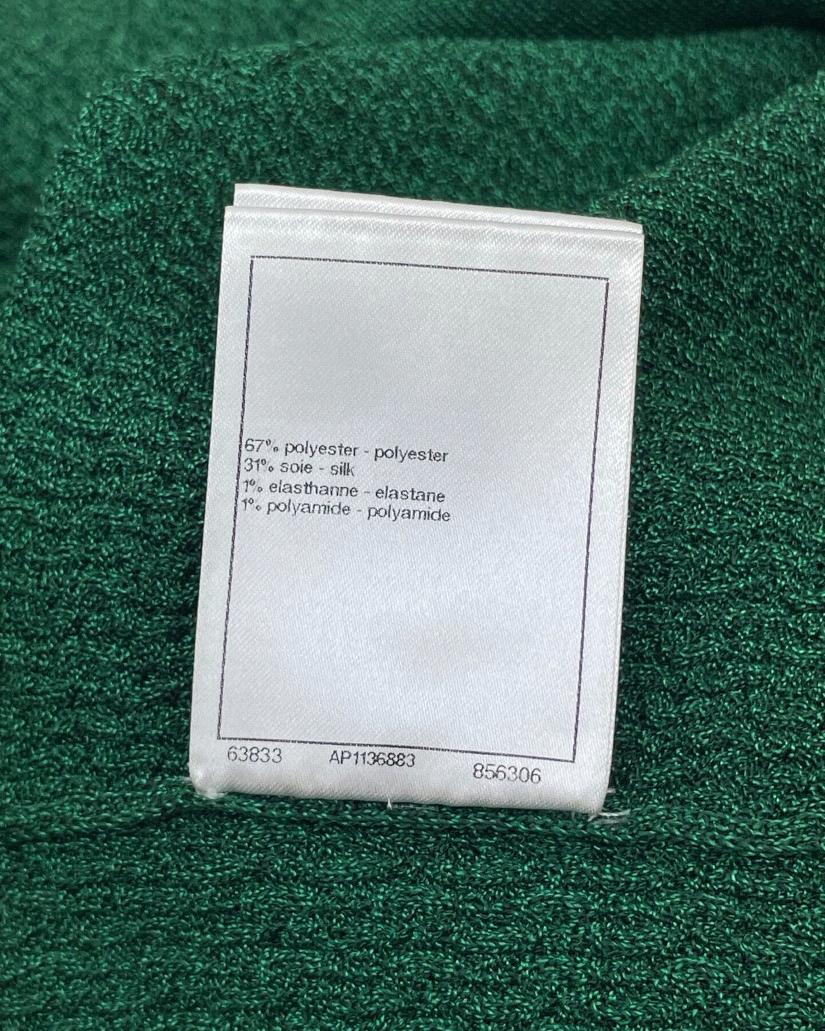 Chanel 23A Knit Cardigan