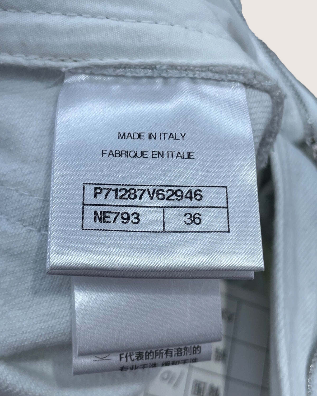 Chanel 21B Wide-Leg Denim Jeans