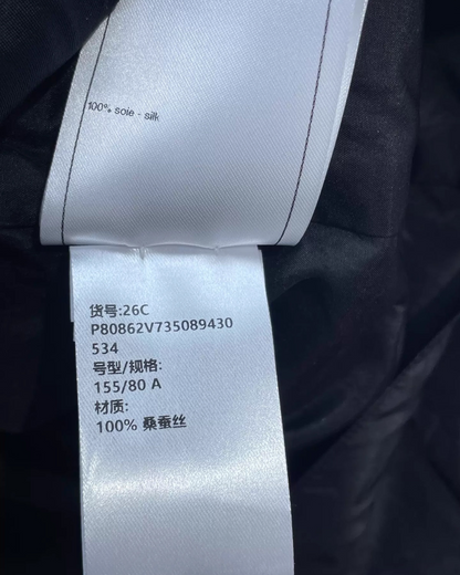 Chanel 26C Cape